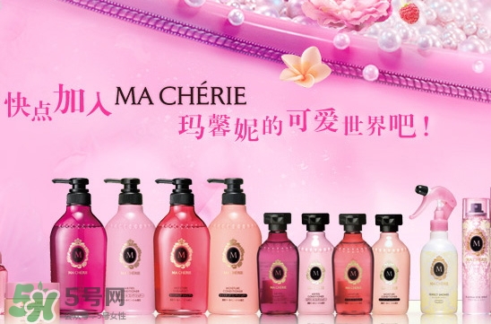 瑪馨妮護發素怎么樣？資生堂macherie瑪馨妮護發素價格