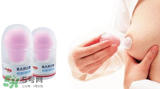 乳頭矯正器一般要帶多久？乳頭矯正器一次戴多久？