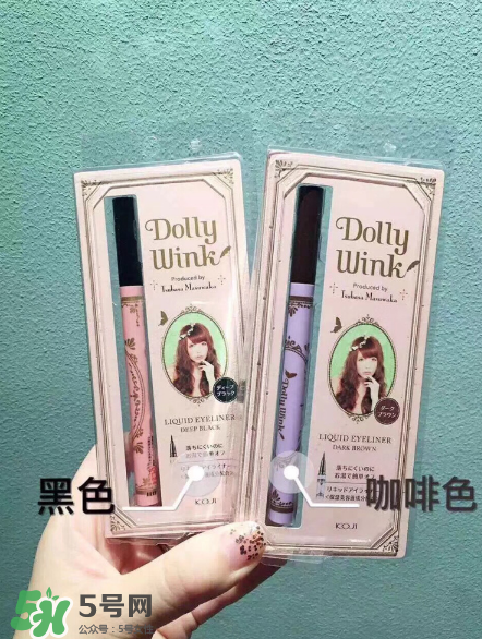 Dolly Wink眼線液筆怎么樣？Dolly Wink哪些產品好用？