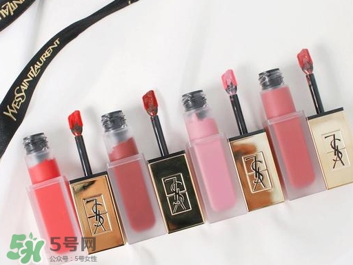 ysl啞光唇釉16多少錢？ysl絲絨啞光唇釉16專柜價