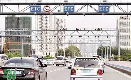 ETC取消后余額怎么辦？ETC取消后卡內余額會退嗎？