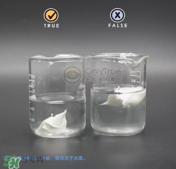 豆乳面膜真假怎么看？豆乳面膜真假鑒定