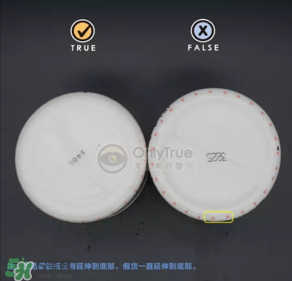 豆乳面膜真假怎么看？豆乳面膜真假鑒定