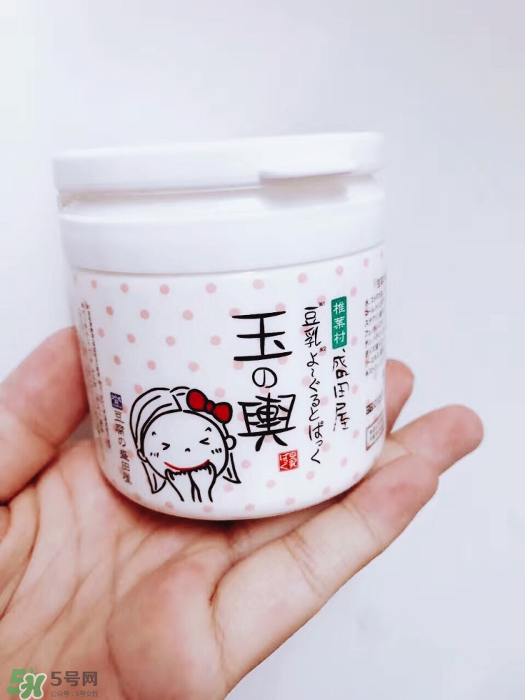 豆乳面膜真假怎么看？豆乳面膜真假鑒定