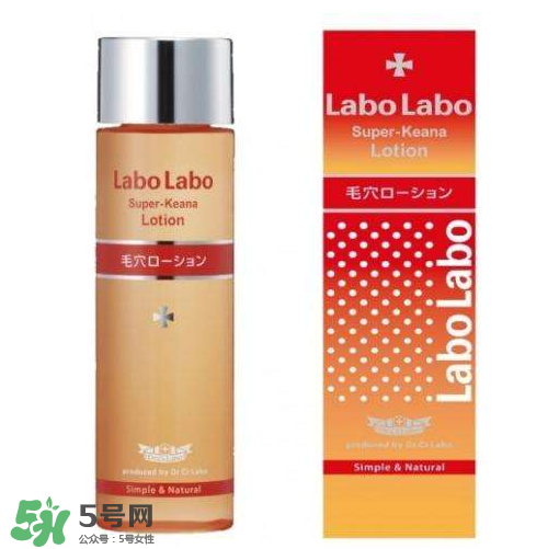 美白水可以去痘印嗎？人們對(duì)化妝水有哪些誤區(qū)？