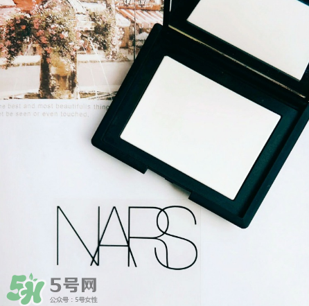 NARS高光蜜粉餅怎么樣？NARS高光蜜粉餅好用嗎？
