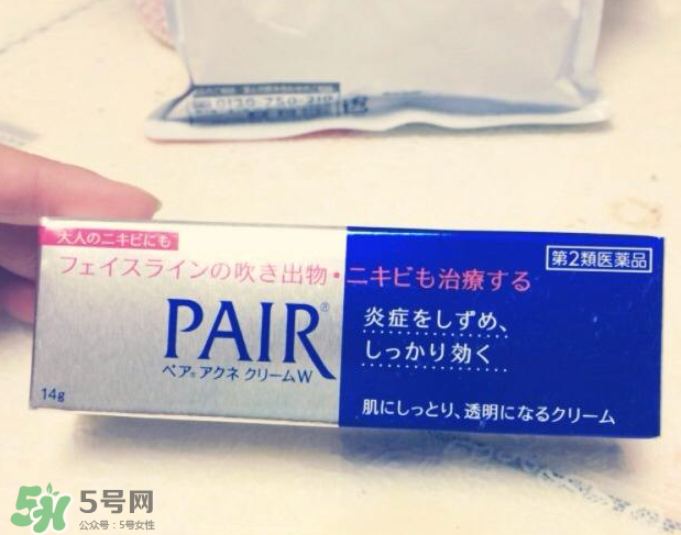 獅王祛痘膏有幾種？獅王祛痘膏有多少克？