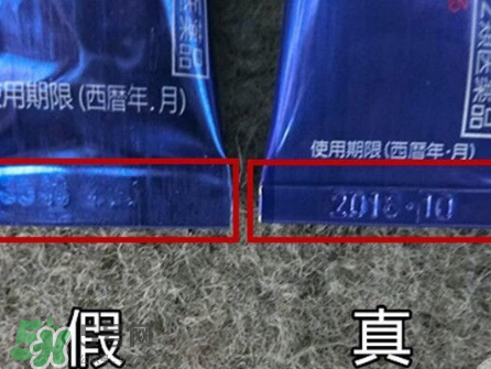 獅王祛痘膏有幾種？獅王祛痘膏有多少克？