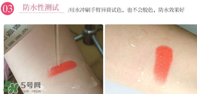 JAmour悅愛是什么牌子？悅愛漿果口紅怎么樣？