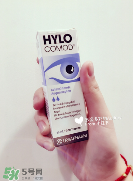 hylo滴眼液多少錢？hylo滴眼液價格