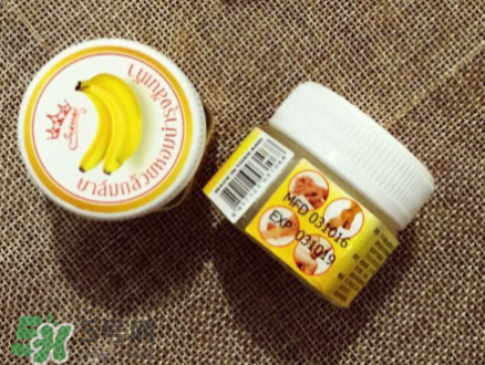 泰國(guó)香蕉膏好用嗎？泰國(guó)香蕉膏怎么用？