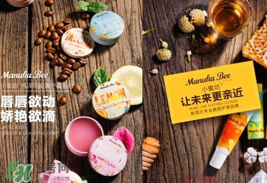 小蜜坊是哪個國家的？小蜜坊的牌子怎么樣？