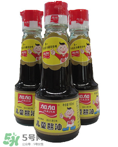 兒童醬油和成人醬油的區別 兒童醬油有必要買嗎？