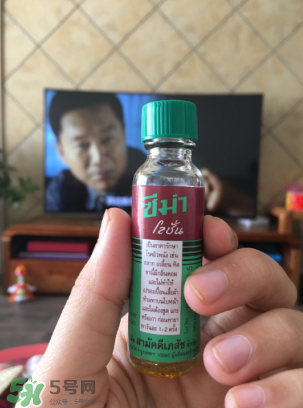 施瑪藥水效果怎么樣？治腳氣效果測評