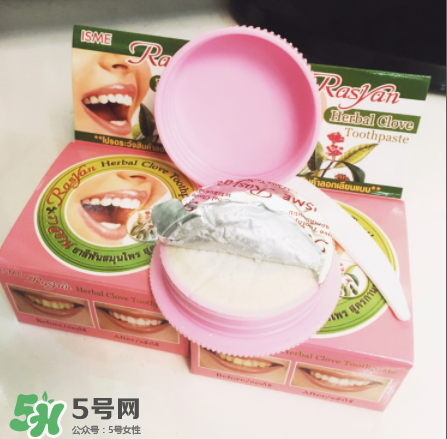 Rasyan牙粉有副作用嗎？Rasyan牙粉成分解析