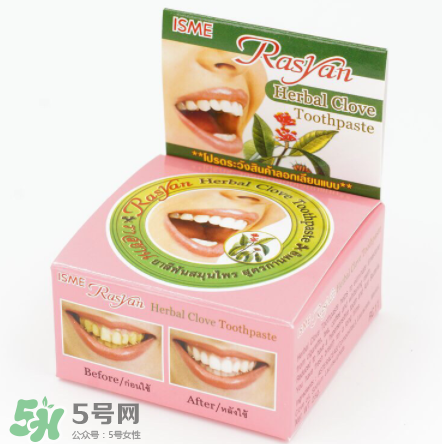 Rasyan牙粉怎么用？牙粉正確使用方法