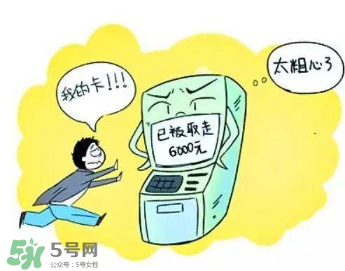 大頭蝦是什么意思？廣東話大頭蝦是什么意思？
