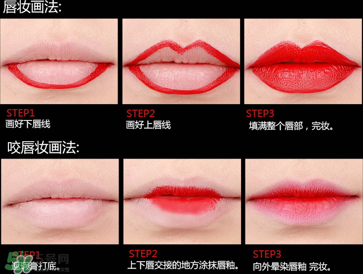 ilisya口紅什么價？ilisya霧面口紅怎么樣？