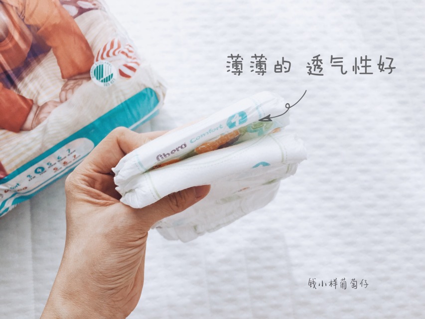 Libero麗貝樂紙尿褲怎么樣？Libero麗貝樂紙尿褲好用嗎？