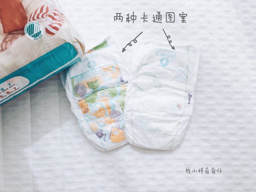 Libero麗貝樂紙尿褲怎么樣？Libero麗貝樂紙尿褲好用嗎？