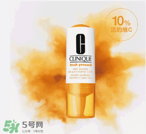 倩碧抗氧化維C安瓶精華多少錢？倩碧抗氧化維C安瓶精華專柜價格