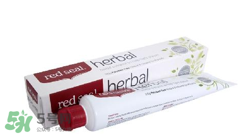 Red Seal紅印牙膏怎么樣？Red Seal紅印牙膏好用嗎？