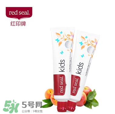 Red Seal紅印牙膏怎么樣？Red Seal紅印牙膏好用嗎？