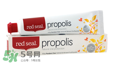 Red Seal紅印牙膏怎么樣？Red Seal紅印牙膏好用嗎？