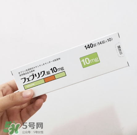 帝人痛風藥多少錢一盒？帝人痛風藥價格介紹