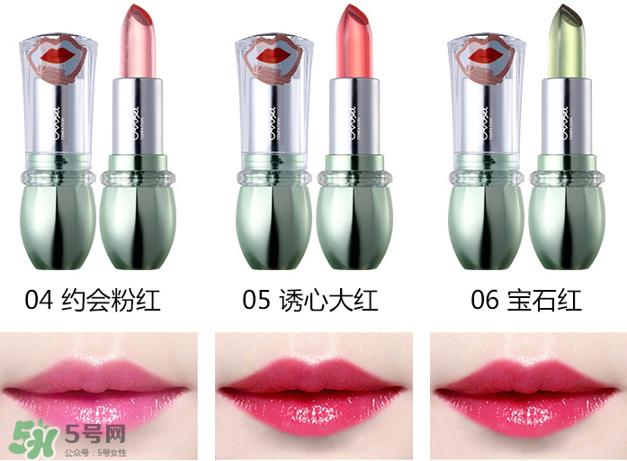 天使的誘惑口紅多少錢？天使的誘惑口紅怎么樣？