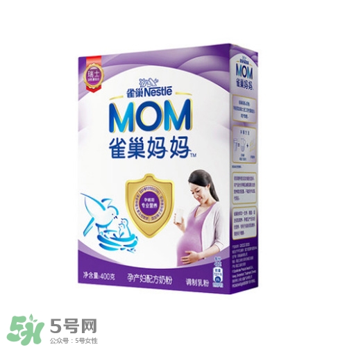 孕期要注意些什么問題？孕期要注意哪些飲食？