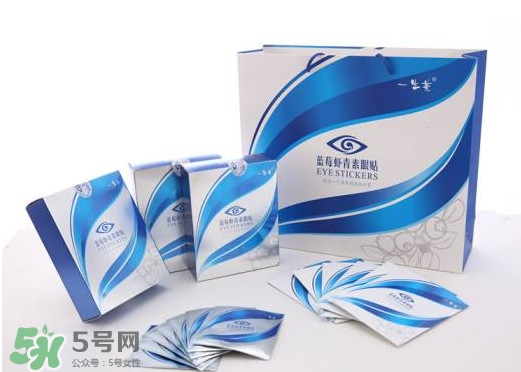 藍(lán)莓蝦青素眼貼多少錢(qián)一盒？藍(lán)莓蝦青素眼貼適合哪些人用