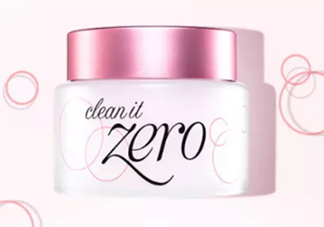 zero卸妝膏真假怎么辨別？zero卸妝膏真假對比圖
