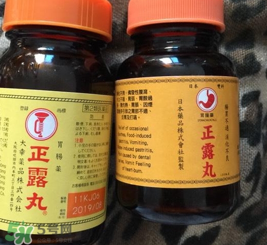 喇叭正露丸香港和日本哪個好_版本區別