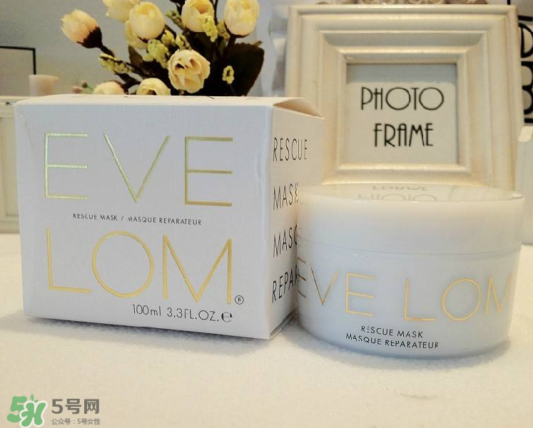 EVE LOM急救面膜哪里買便宜？EVE LOM急救面膜測評