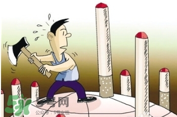 戒煙多久可以要孩子？戒煙多久才算成功？