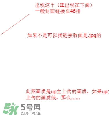 見封滾是什么意思？