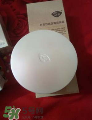 伊詩蘭頓氣墊bb怎么樣？伊詩蘭頓氣墊bb多少錢？
