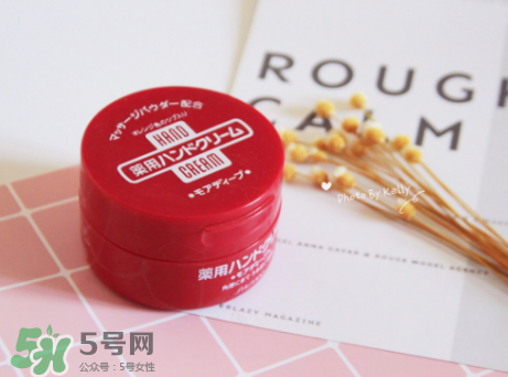 資生堂尿素護手霜怎么樣？資生堂尿素護手霜測評