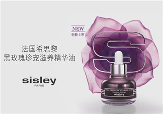 希思黎黑玫瑰珍寵滋養精華油怎么樣？好用嗎？