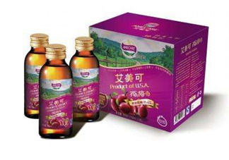 西梅汁哪個(gè)牌子好？西梅汁哪里有賣？