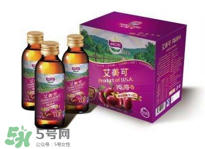 西梅汁哪個牌子好？西梅汁哪里有賣？