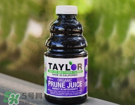 西梅汁哪個牌子好？西梅汁哪里有賣？