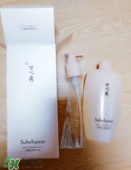 雪花秀卸妝油保質期多久？雪花秀卸妝油價格