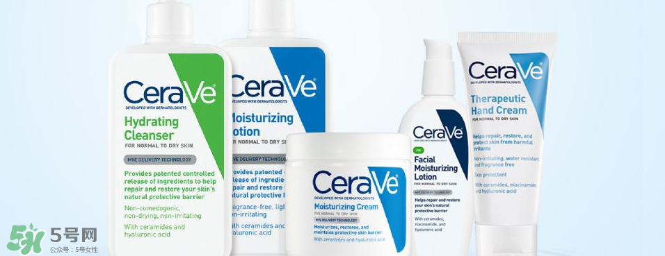 CeraVe好用嗎？CeraVe多少錢？