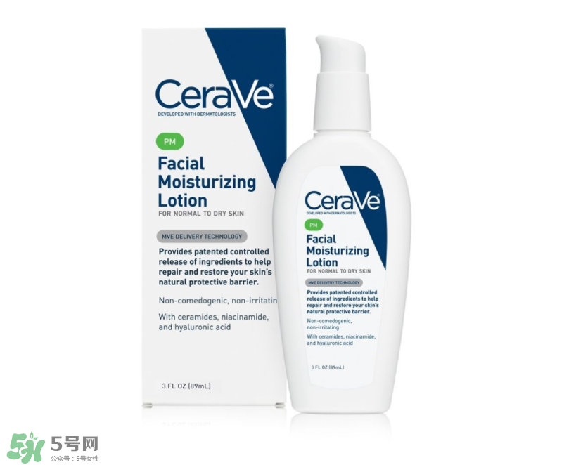CeraVe面部夜間補水保濕乳液怎么樣？CeraVe補水保濕乳液測評