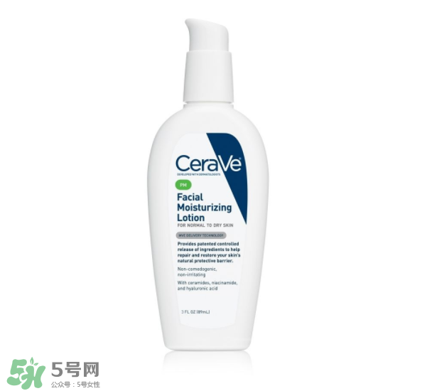 CeraVe面部夜間補水保濕乳液怎么樣？CeraVe補水保濕乳液測評