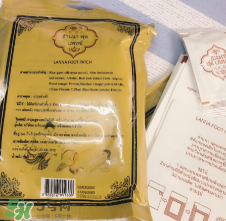蘭納足貼的功效是什么？
