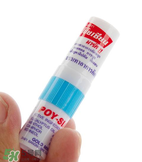 八仙鼻通保質期多久？