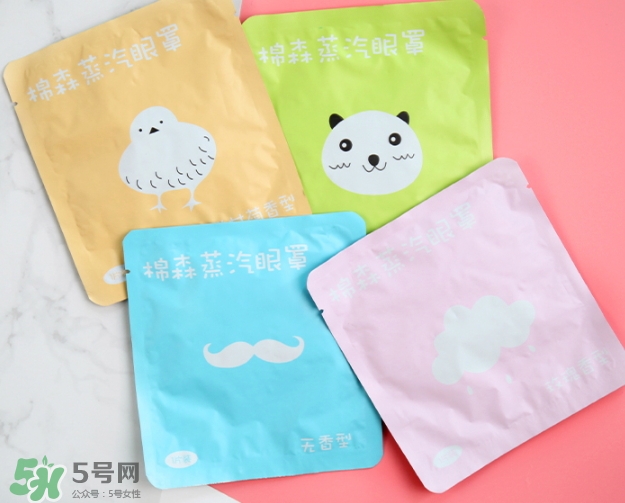 棉森蒸汽眼罩怎么用_可以戴著睡覺嗎？